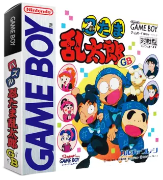 jeu Nintama Eawase